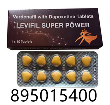 超級艾力達雙效片